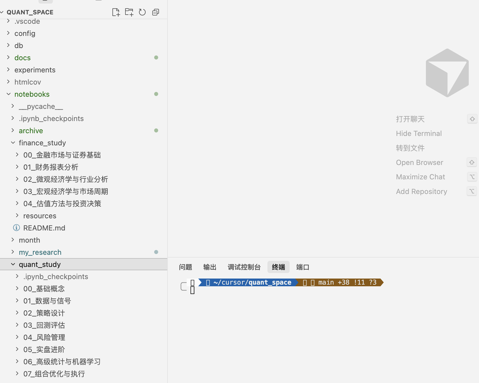 截屏2026-08-08 17.51.03