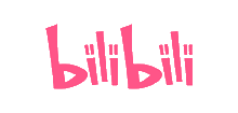 B 站